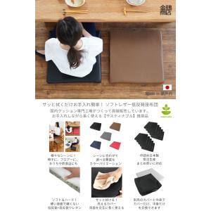 座布団 シートクッション 低反発 高反発 50...の詳細画像1