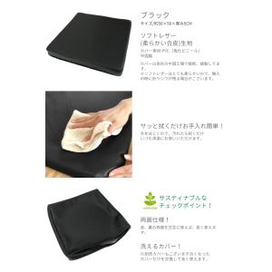 座布団 シートクッション 低反発 高反発 50...の詳細画像2