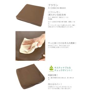 座布団 シートクッション 低反発 高反発 50...の詳細画像3