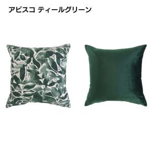 クッションカバー 45×45 おしゃれ 高級感...の詳細画像1