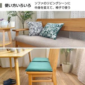 クッションカバー 45×45 おしゃれ 高級感...の詳細画像2