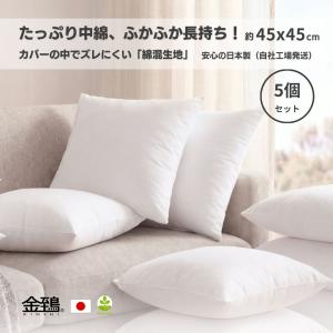 不二家（FUJIYA） 公式 もちもちミルキークッション ポリエステル ペコ