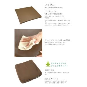 椅子用クッション 椅子座布団 40x40x2....の詳細画像4
