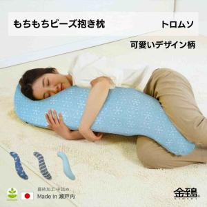 アポロ シン ムーン 3枚セット「50mm＋30mm(2枚入り)」 楽天市場】アポロ・シン・ムーン 3枚セット「50mm＋30mm(2枚入り