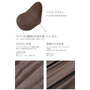 ビーズクッション 大きめ カバー付き ソファ ...の詳細画像4