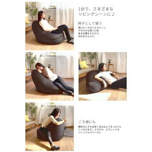 ビーズクッション 大きめ カバー付き ソファ ...の詳細画像1