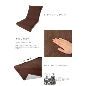 座椅子カバー ロング カバー ボア パットタイ...の詳細画像5