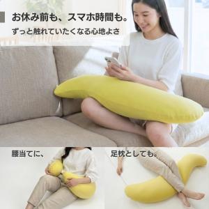 抱き枕 ビーズだき枕 だきまくら 妊婦 カバー...の詳細画像4