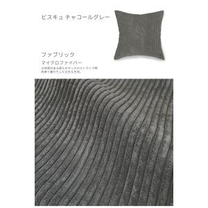クッションカバー 45×45 おしゃれ ふわふ...の詳細画像4
