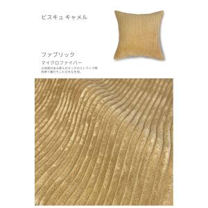 クッションカバー 45×45 おしゃれ ふわふ...の詳細画像5