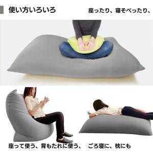 ビーズクッション 特大 ビッグ ヘタリにくい ...の詳細画像2