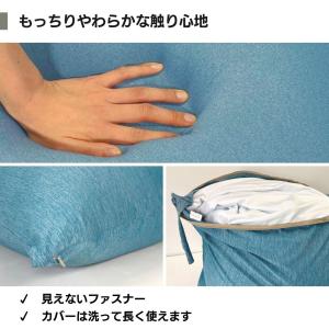 ビーズクッション 特大 ビッグ ヘタリにくい ...の詳細画像5