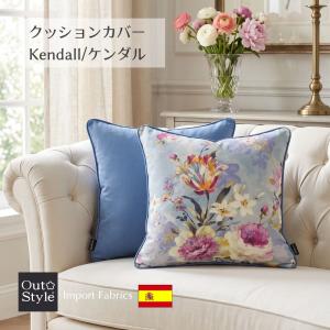 キリム クッションカバー ペルシャ トルコ 花 冬用 紫 正方形 厚手