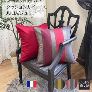 ロックウール 豆炭あんか専用片面分 ミツウロコ : プロヤマ - 通販