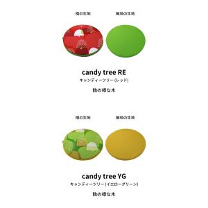 椅子用クッション チェアパッド 丸 円型 シー...の詳細画像1
