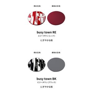 椅子用クッション チェアパッド 丸 円型 シー...の詳細画像3