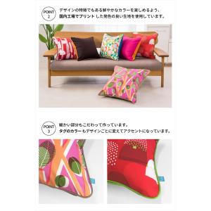 座布団カバー 北欧 55×59 おしゃれ かわ...の詳細画像3