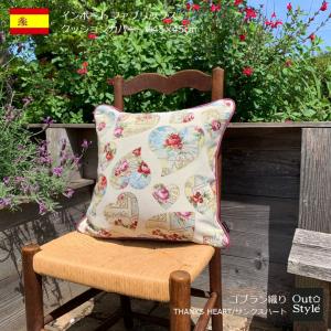 フラワーベース 4個セット シノワズリ 陶器 おしゃれ 置物 花瓶