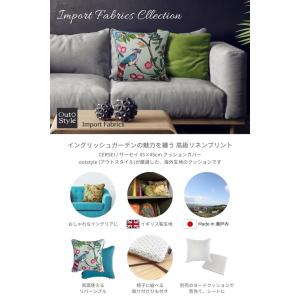 クッションカバー 45×45 おしゃれ 北欧 ...の詳細画像2