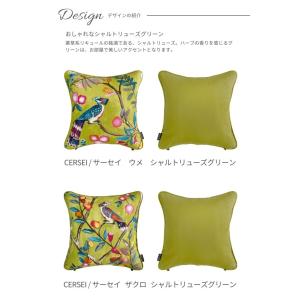 クッションカバー 45×45 おしゃれ 北欧 ...の詳細画像4