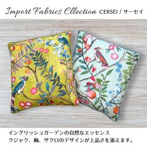 座布団カバー 北欧 55×59 おしゃれ 高級...の詳細画像1