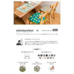椅子用 ひも付き シートクッション 北欧 おし...の詳細画像1