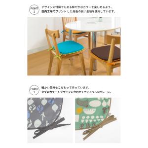 椅子用 ひも付き シートクッション 北欧 おし...の詳細画像3