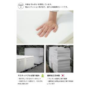 椅子用 ひも付き シートクッション 北欧 おし...の詳細画像4