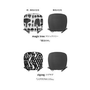 椅子用 ひも付き シートクッション 北欧 おし...の詳細画像5