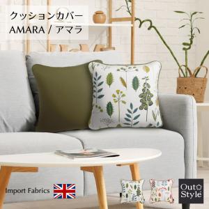 クッションカバー 45×45 おしゃれ 北欧 ...の詳細画像1