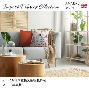 クッションカバー 45×45 おしゃれ 北欧 ...の詳細画像3