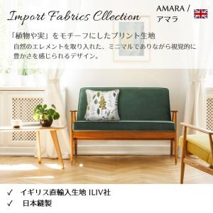 クッションカバー 45×45 おしゃれ 北欧 ...の詳細画像4