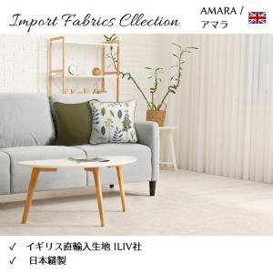 クッションカバー 45×45 おしゃれ 北欧 ...の詳細画像5