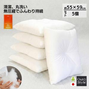 ヌード座布団 ヌードクッション 55×59 中身 圧縮しない 洗える 日本製 銘仙判 東レ FT わた 高反発 5個セット
