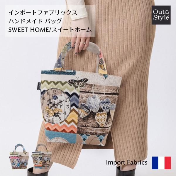 トートバッグ レディース 小さめ おしゃれ ハンドメイド 輸入生地 カバン 手提げ 日本製 雑貨 ス...