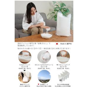 補充用ビーズ 約1mm 400g 1個 ビーズ...の詳細画像1