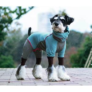 2021年モデル レインドッグガード DXMサイズ アルファアイコン RAIN DOG GUARD DXM