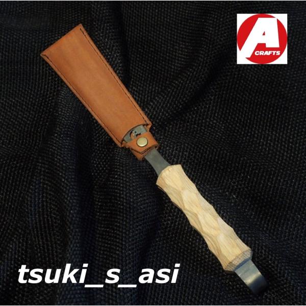 アシモクラフト ツキサシ asimocrafts tsuki_s_asi / つきさし 男前キャンプ...