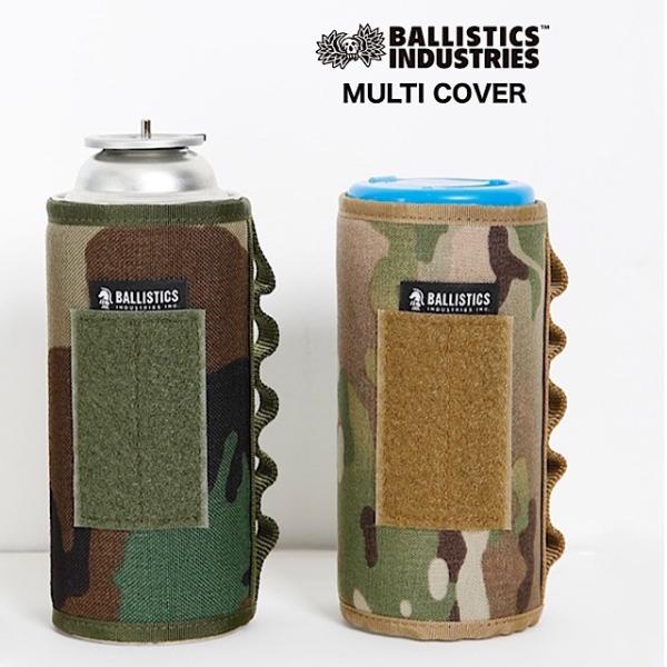 バリスティクス マルチカバー Ballistics MULTI COVER BSA-1805 / ア...