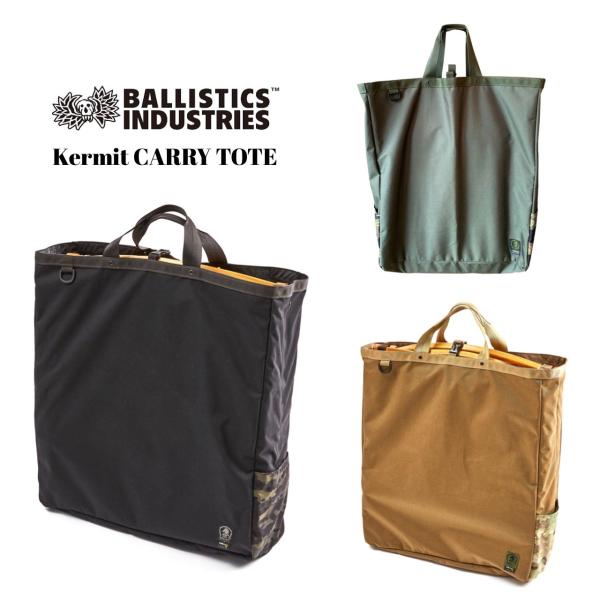 バリスティクス カーミットキャリートート Ballistics Kermit CARRY TOTE ...