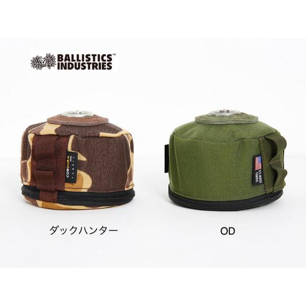 SALE!!30%OFF!! 送料無料！　バリスティクス ガスケース 250 Ballistics ...