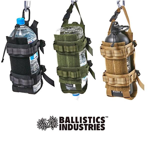 SALE!!30%OFF!!送料無料！バリスティクス ボトルハンガー Ballistics BOTT...