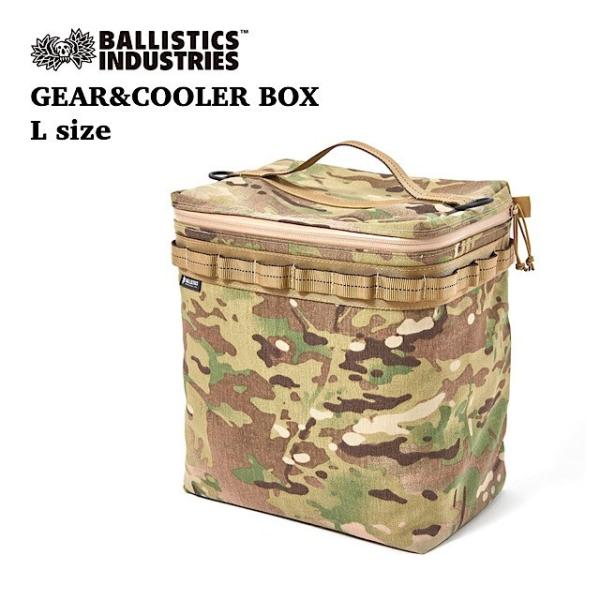 バリスティクス ギアアンドクーラーボックスL カモ柄 Ballistics GEAR&amp;COOLER ...