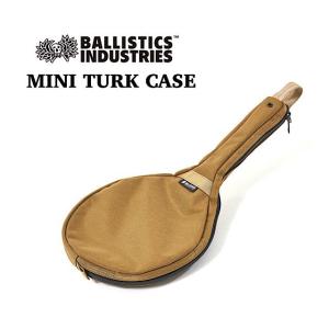 SALE!!30%OFF!!送料無料！バリスティクス ミニタークケース 無地 Ballistics MINI TURK CASE BSA-2013 / アウトドア キャンプ フライパンミニケース 傷を防ぐ｜outtail