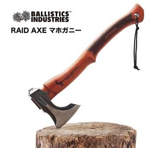 BALLISTICS（バリスティクス） マイスターシート Ballistics MEISTER