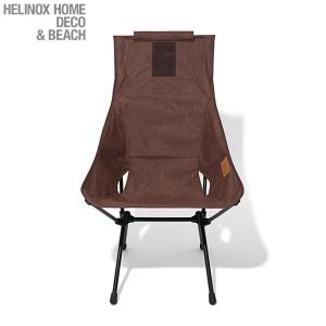 Helinox ヘリノックス サンセットチェア 折りたたみ椅子