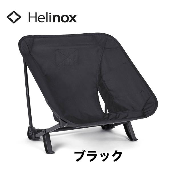 Helinox  ヘリノックス タクティカル インクラインチェア  Incline Chair キャ...