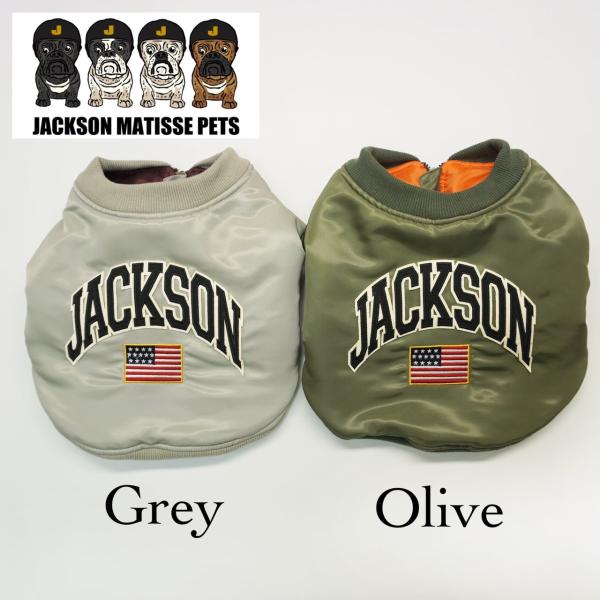 ジャクソンマティスペット MA-1 JACKSON MATISSE PETS　JACKSON STA...