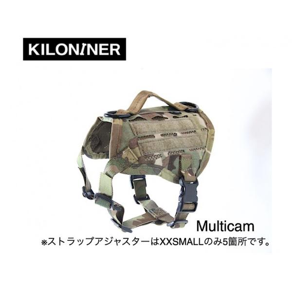 キロナイナー XXSサイズ タクティカルモールベストレザーカット KILONINER M4 Tact...