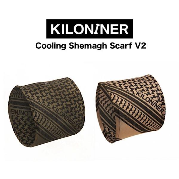 キロナイナー クーリングシュマグV2 M・Lサイズ KILONINER Cooling Shemag...